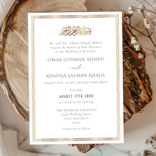Vintage-ornament Guld Islamsk Muslim-vigsel Inbjudningar