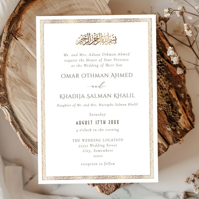 Vintage-ornament Guld Islamsk Muslim-vigsel Inbjudningar (Skapare uppladdad)