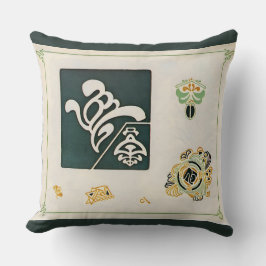 Vintage Ornamentala Kombinationer Art Kudde