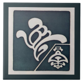 Vintage Ornamentala Kombinationer Art Mönster Kakelplatta