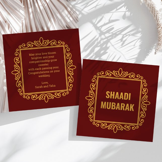 Vintage Ornate Maroon Shaadi Mubarak-kort (Skapare uppladdad)