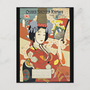 Vintage Osaka Japan Travel Poster Vykort