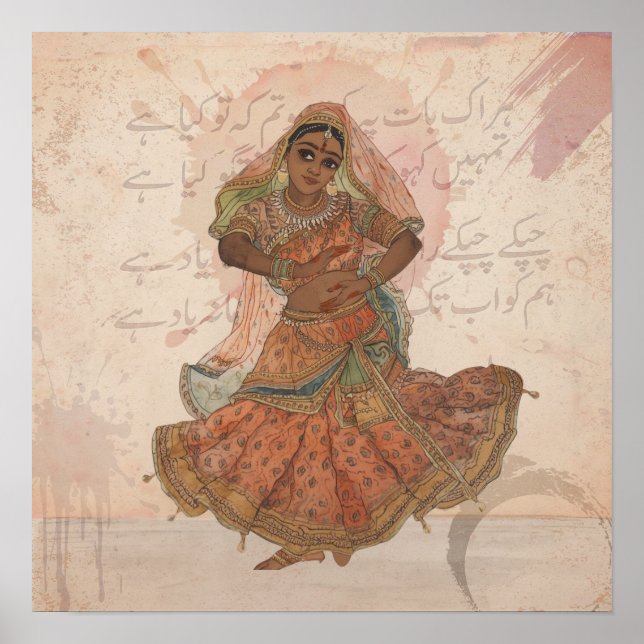 Vintage Pahari Mughal Kathak Miniature Dance Art Poster (Framsidan)