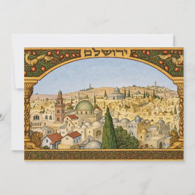 Vintage Panorama över Jerusalem Kort (Framsida)