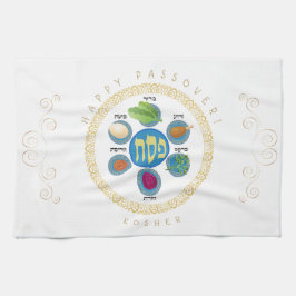 Vintage Passover Seder Kosher Pesach Decorative Kökshandduk