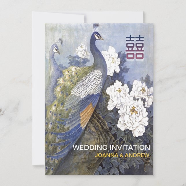 Vintage Peacock Peonies Dubbla Xi Chinese Bröllop Inbjudningar (Framsida)