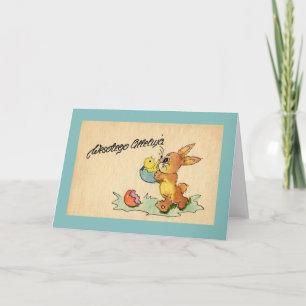 Vintage polska Wesołego Alleluja Påsk Card Helgkort