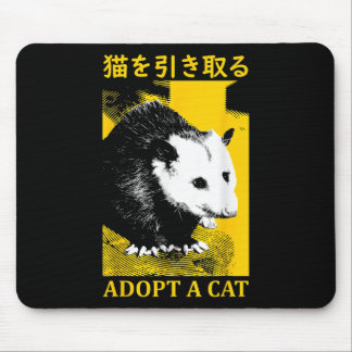 Vintage Possum adoptera en japansk kassett av japa Musmatta