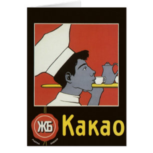 Vintage Product Label, Russian Hett Chocolate Kaka Hälsningskort