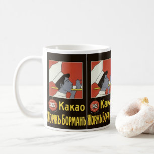 Vintage produktetikett, rysk varm choklad Kakao Kaffemugg
