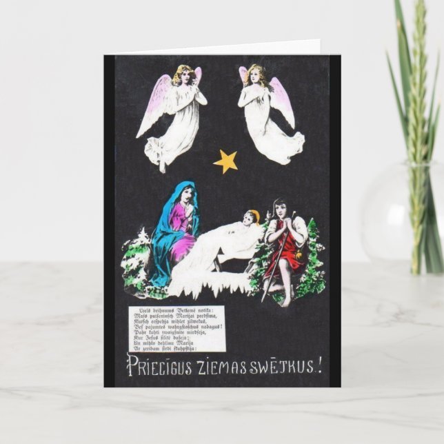 Vintage Religiösa Latinska julhälsningskort Helgkort (Framsida)