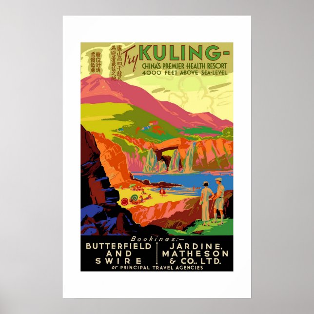 Vintage reseaffisch Kuling Kina Poster (Framsidan)