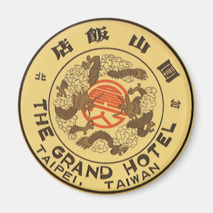 vintage resor Asia, Grand Hotel, Taipei, Taiwan Magnet