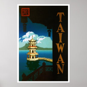 vintage resor Asien, Taiwan Pagoda Tiered Torn Poster
