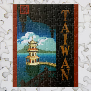 Vintage resor Asien, Taiwan Pagoda Tiered Torn Pussel
