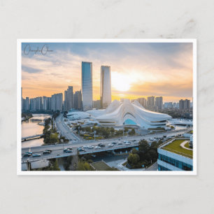 Vintage resor city Changsha China chinese retro Vykort
