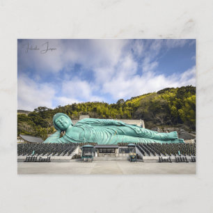 vintage resor Fukuoka Japan, semester Vykort