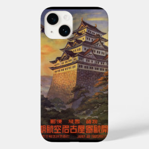 Vintage resor Japan, japanskt Pagoda-flygplan