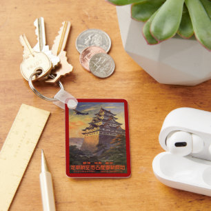 Vintage resor Japan, japanskt Pagoda-flygplan Nyckelring