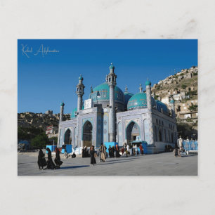 Vintage resor Kabul Afghanistan retro Vacation Vykort