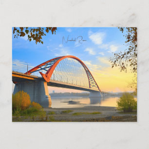 vintage resor Rovosibirsk Ryssland Sibirien soviet Vykort
