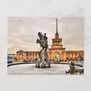 vintage resor Yerevan Armenia Ararat City Vykort