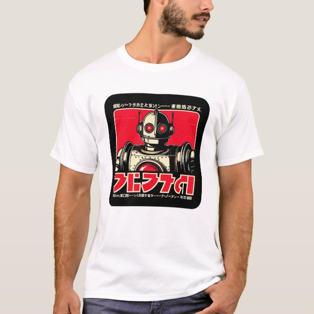 Vintage robot sci-fi t-shirt (Framsida)