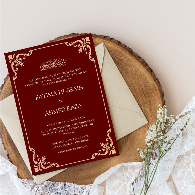 Vintage Rococo Ram Nikah Ceremoni Burgunderröd Inbjudningar (Skapare uppladdad)