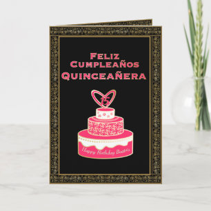 Vintage Rosa Guld födelsedagskummel Quinceañera Kort