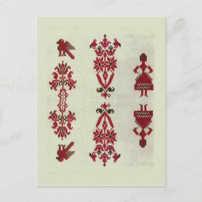 Vintage Rumänska broderier, traditionell utformnin Vykort (Framsida)