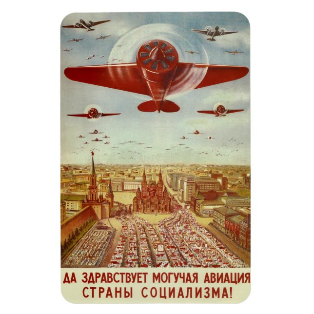 Vintage Russian Aviation Propaganda magnet (Vertikal)
