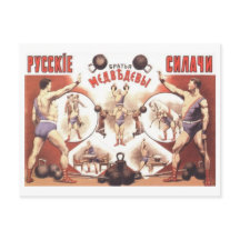 Vintage Russian Strongmen