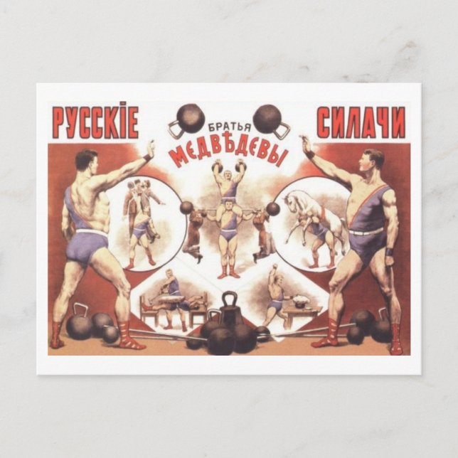 Vintage Russian Strongmen Vykort (Framsida)