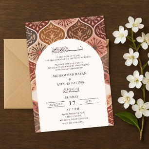 Vintage Rust Elegant Nikkah Arabiska Islamiska Brö Inbjudningar
