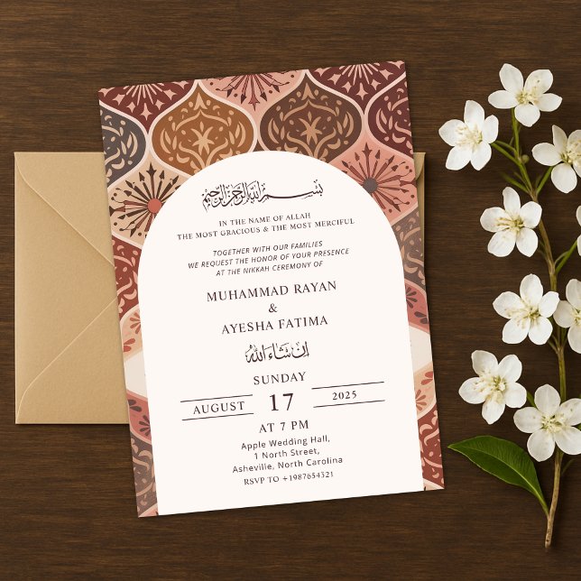 Vintage Rust Elegant Nikkah Arabiska Islamiska Brö Inbjudningar (Vintage Rust Elegant Nikkah Arabic Islamic Wedding Invitation)