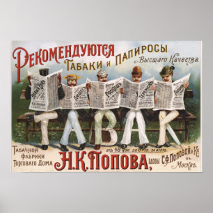 Vintage rysk annonsering Poster