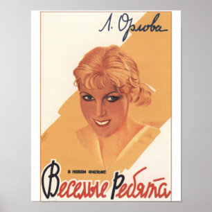 Vintage, ryska/sovjetiska filmutbud poster