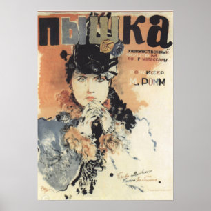 Vintage, ryska/sovjetiska filmutbud poster