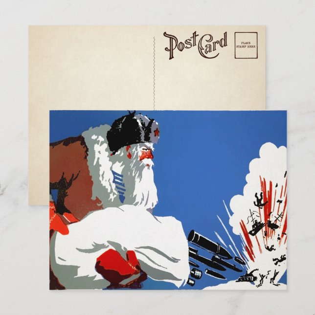 Vintage Ryskt julkort Vykort (Fram/baksida)