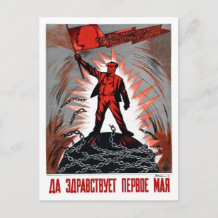 Vintage Ryssland Maj 1 socialist Lenin-närstående Vykort
