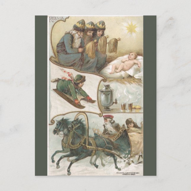 Vintage Ryssland Vykort (Framsida)