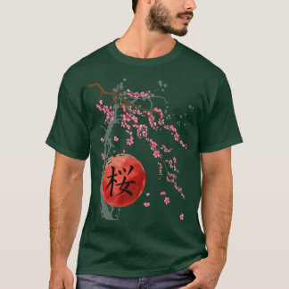 Vintage Sakura Cherry Blommar Japanska Vår T Shirt