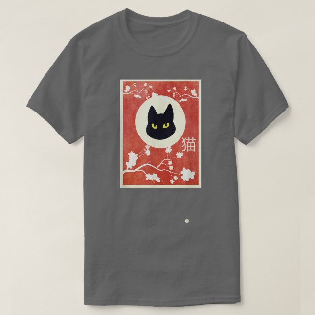 Vintage Sakura Neko Cat T-Shirt (Design framsida)