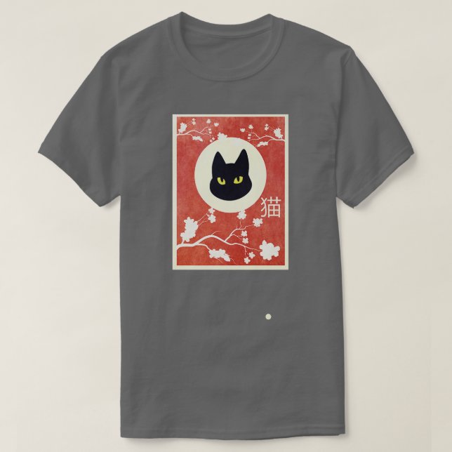 Vintage Sakura Neko Cat T Shirt (Design framsida)