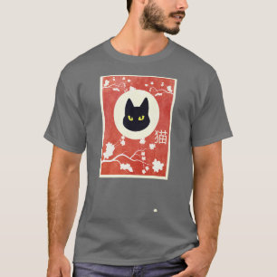 Vintage Sakura Neko Cat T Shirt