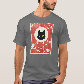 Vintage Sakura Neko Cat T Shirt