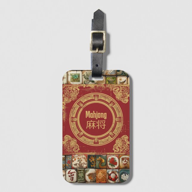 Vintage Se Mahjong Bag Bagagebricka (Framsida vertikal)