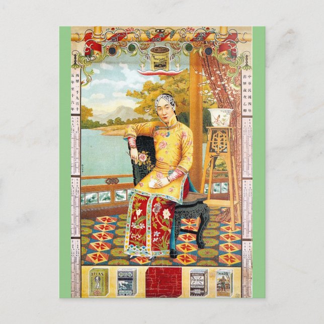Vintage Shanghai Advertisement Cigarette Vykort (Framsida)
