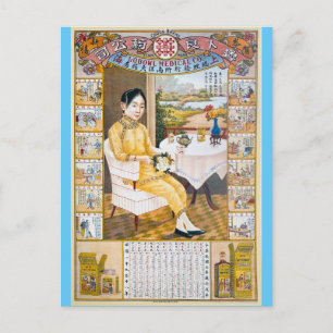 Vintage Shanghai Annons China Medicine Vykort