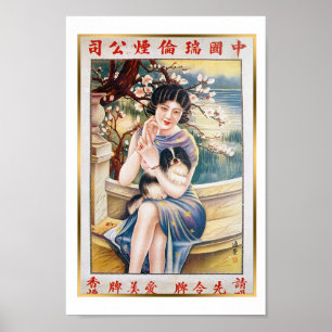 Vintage Shanghai Beauty Girl med Pekingese Hund Poster
